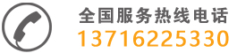 2023年7月巴西电力展-公海彩船国际会展-公海彩船