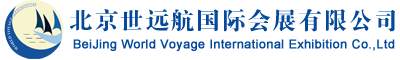 2023年7月巴西电力展-公海彩船国际会展-公海彩船