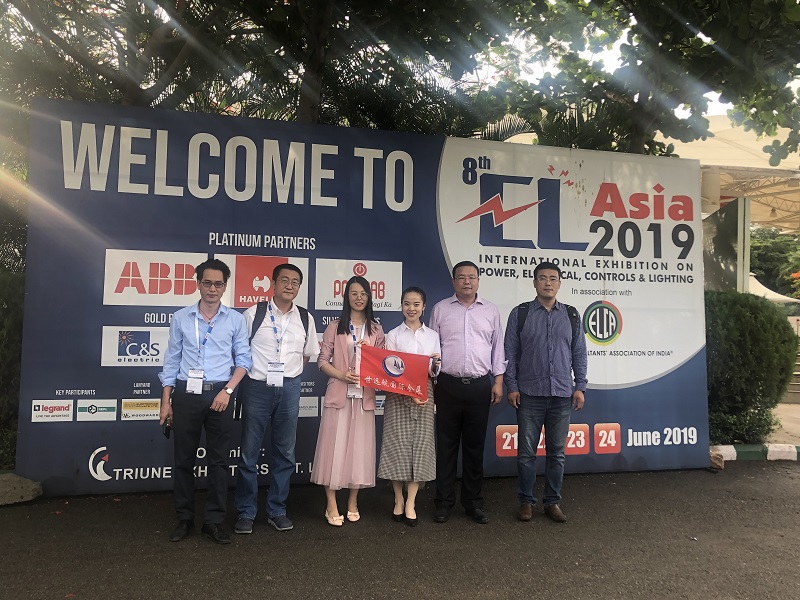 展会回首-公海彩船国际会展-公海彩船