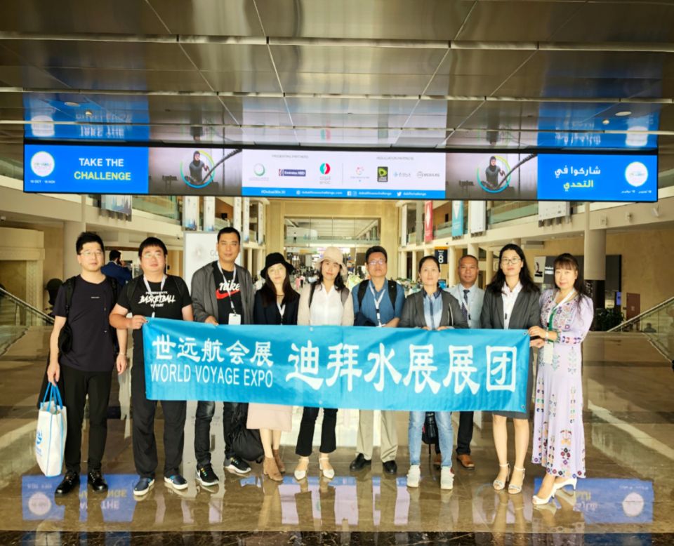展会回首-公海彩船国际会展-公海彩船