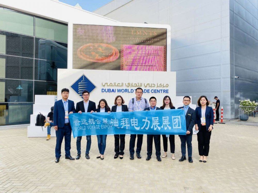 展会回首-公海彩船国际会展-公海彩船