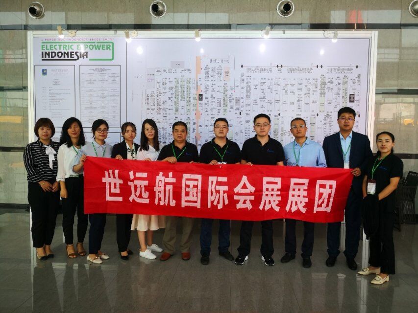 展会回首-公海彩船国际会展-公海彩船