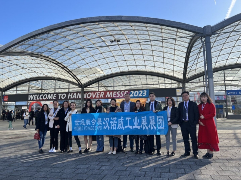 展会回首-公海彩船国际会展-公海彩船