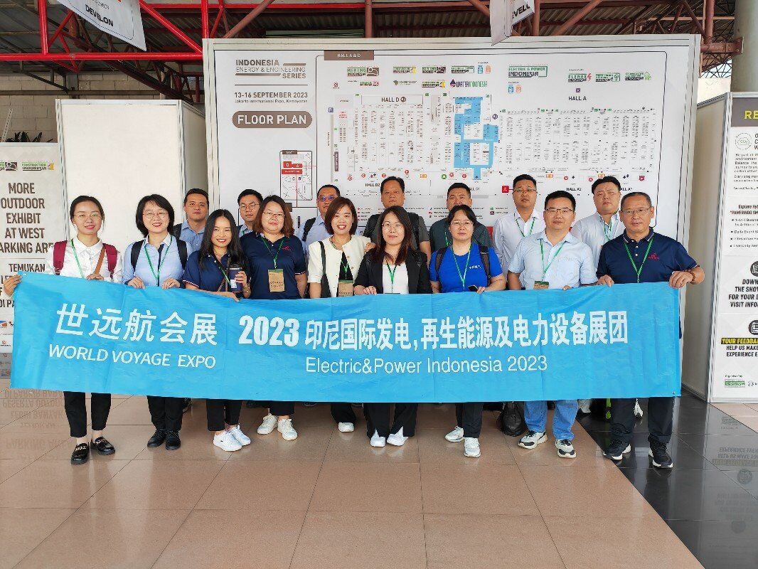 展会回首-公海彩船国际会展-公海彩船