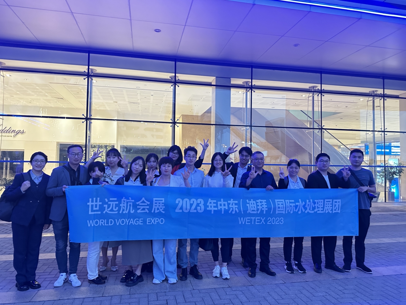 展会回首-公海彩船国际会展-公海彩船