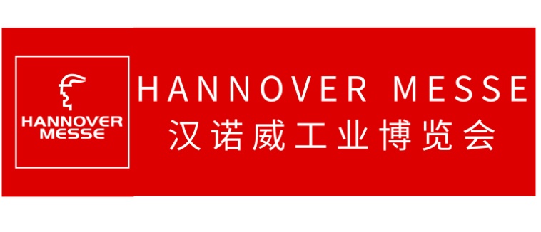 工业展-公海彩船国际会展-公海彩船