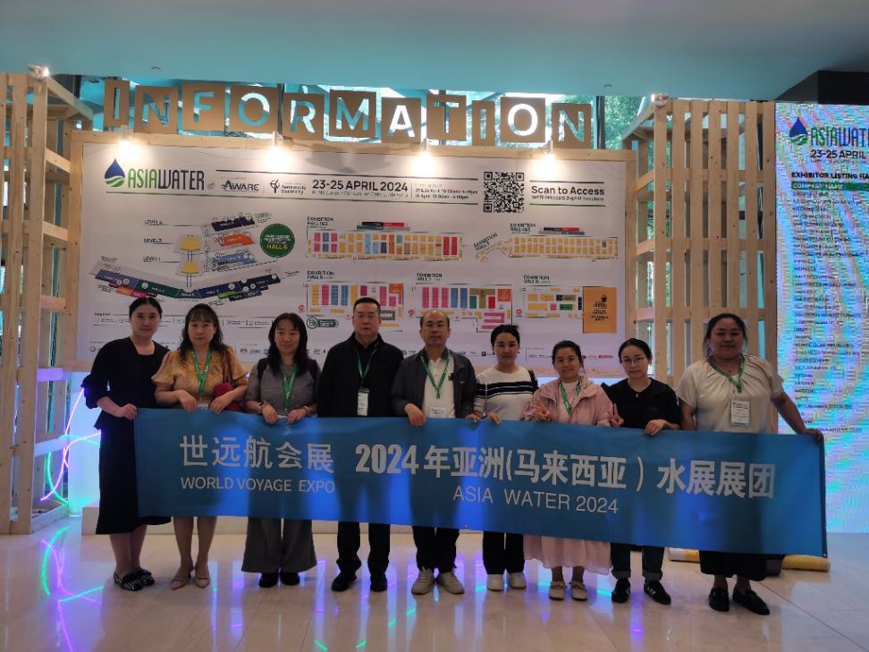 展会回首-公海彩船国际会展-公海彩船