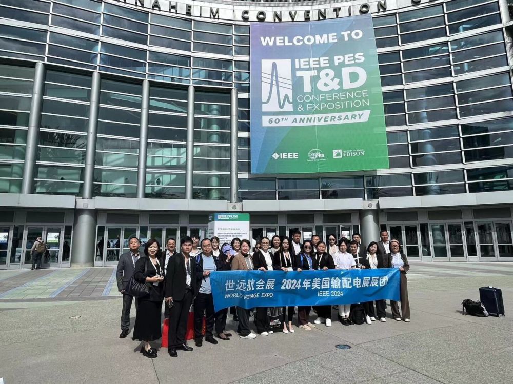 展会回首-公海彩船国际会展-公海彩船
