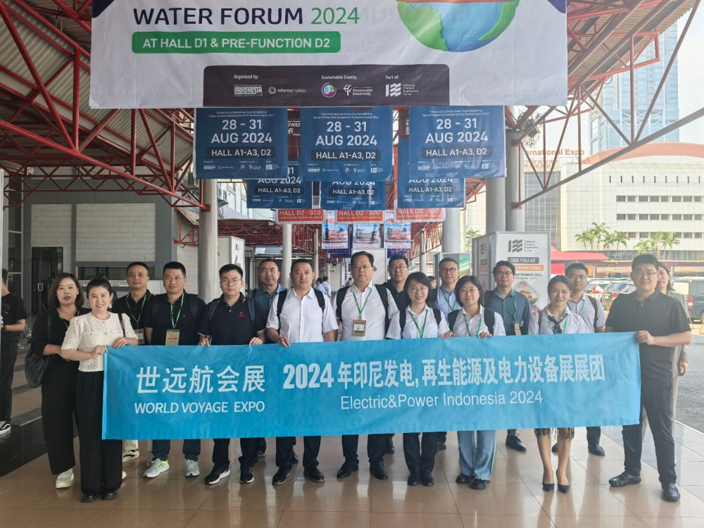 展会回首-公海彩船国际会展-公海彩船