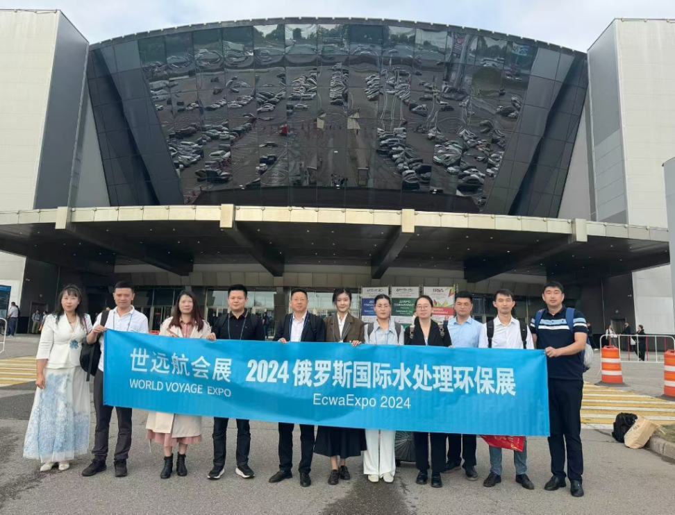 展会回首-公海彩船国际会展-公海彩船
