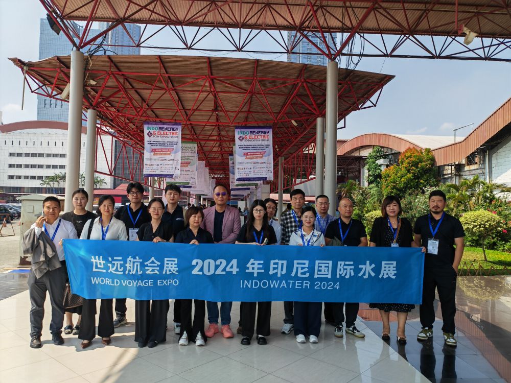 展会回首-公海彩船国际会展-公海彩船