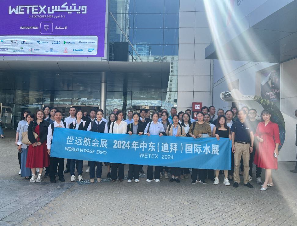展会回首-公海彩船国际会展-公海彩船