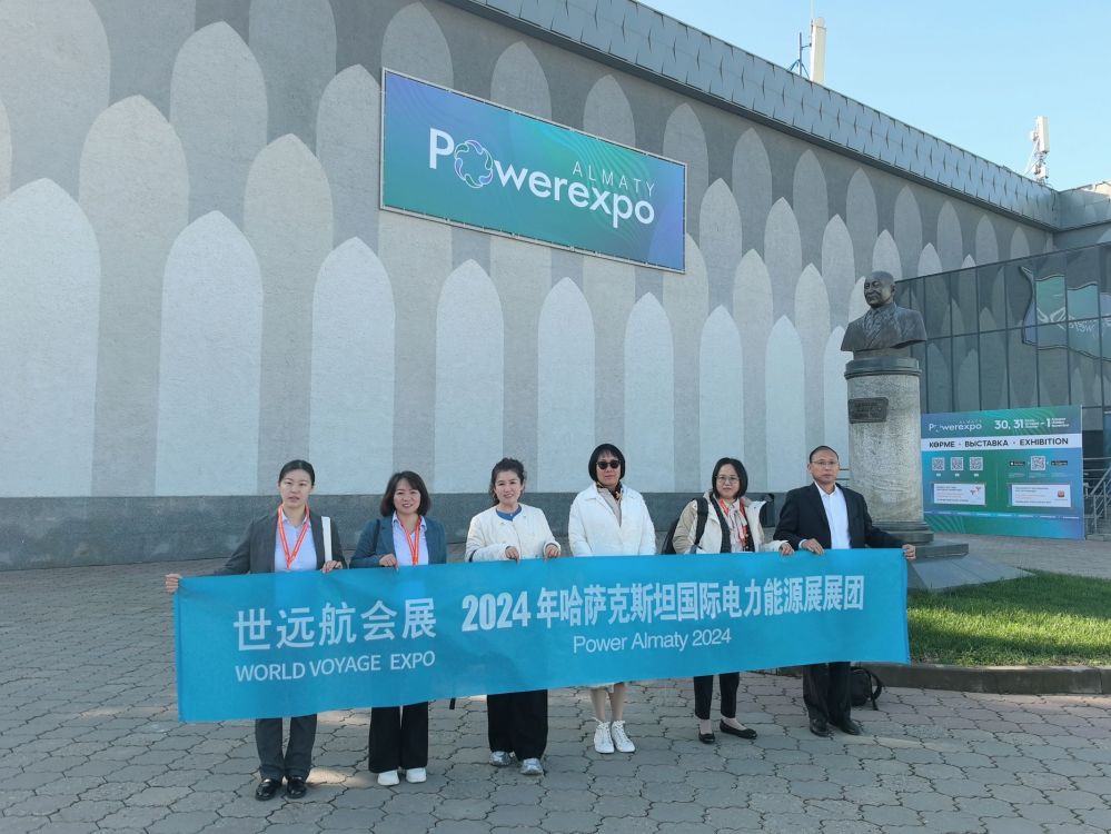 展会回首-公海彩船国际会展-公海彩船