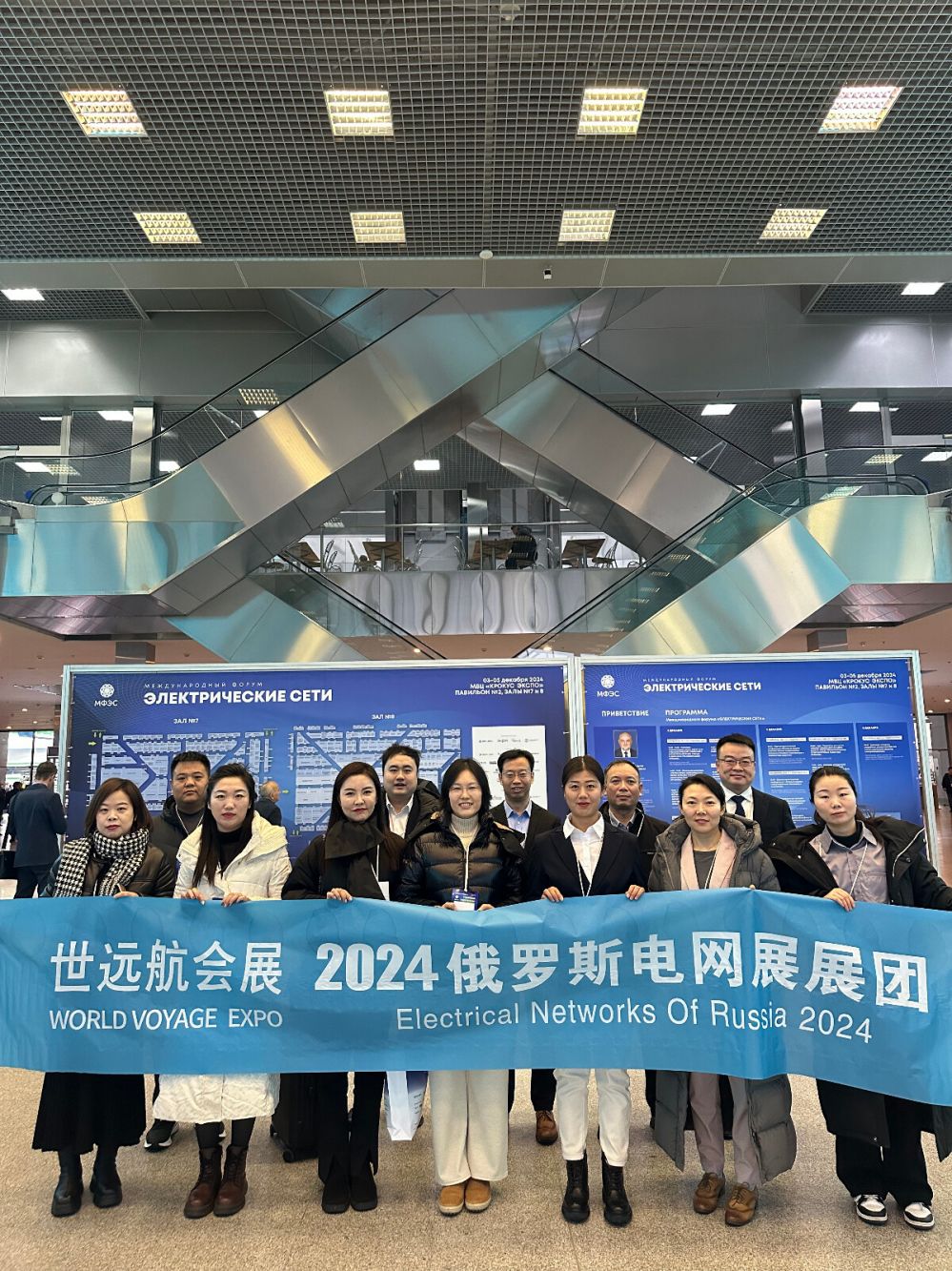 展会回首-公海彩船国际会展-公海彩船