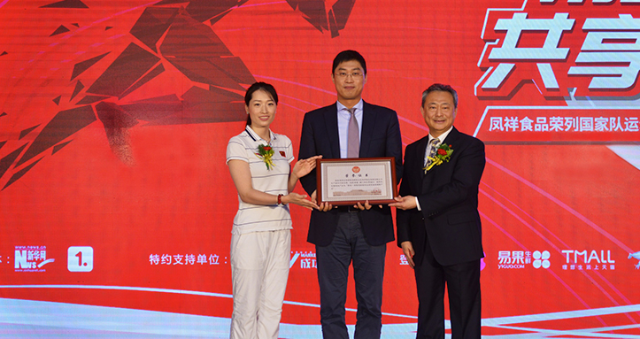 aboutUs_pic6 首页| 88858cc永利集团中国区官方网站