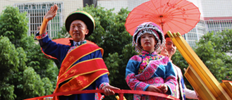 citizen_pic1_1 首页| 88858cc永利集团中国区官方网站