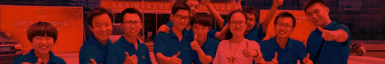 join_developmentFramework 首页| 88858cc永利集团中国区官方网站