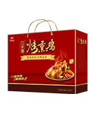 首页| 88858cc永利集团中国区官方网站