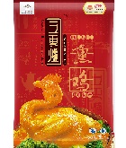 首页| 88858cc永利集团中国区官方网站