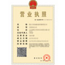 首页| 88858cc永利集团中国区官方网站