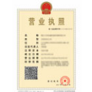 首页| 88858cc永利集团中国区官方网站