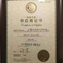 首页| 88858cc永利集团中国区官方网站