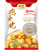 首页| 88858cc永利集团中国区官方网站
