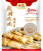 首页| 88858cc永利集团中国区官方网站