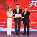 首页| 88858cc永利集团中国区官方网站