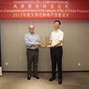 首页| 88858cc永利集团中国区官方网站