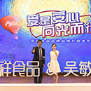 首页| 88858cc永利集团中国区官方网站