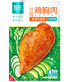 首页| 88858cc永利集团中国区官方网站