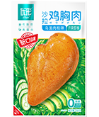 首页| 88858cc永利集团中国区官方网站