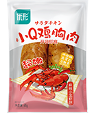 首页| 88858cc永利集团中国区官方网站