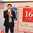 首页| 88858cc永利集团中国区官方网站