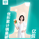 首页| 88858cc永利集团中国区官方网站