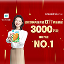 首页| 88858cc永利集团中国区官方网站