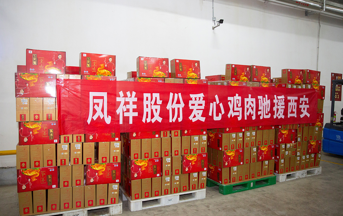 首页| 88858cc永利集团中国区官方网站