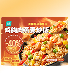 首页| 88858cc永利集团中国区官方网站