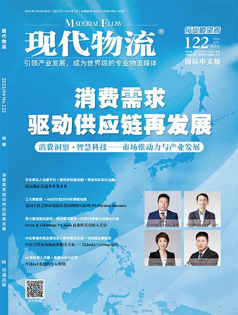首页| 88858cc永利集团中国区官方网站