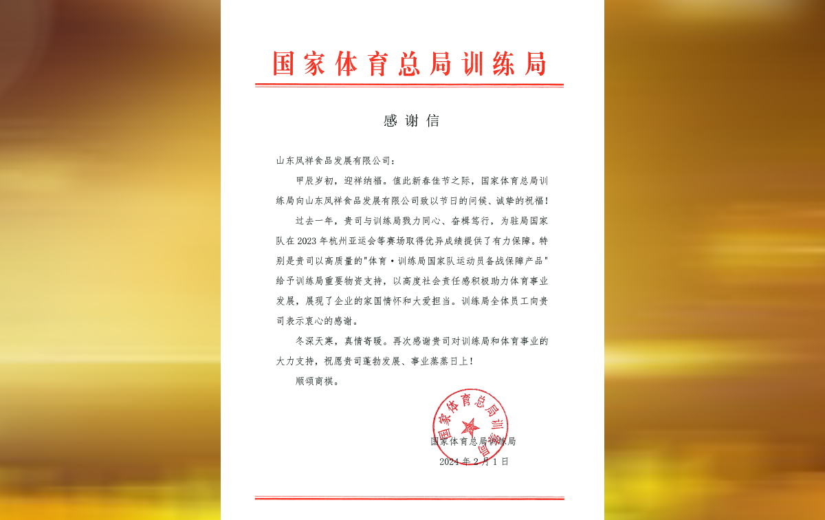 首页| 88858cc永利集团中国区官方网站