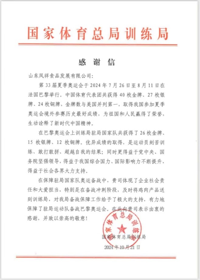 首页| 88858cc永利集团中国区官方网站