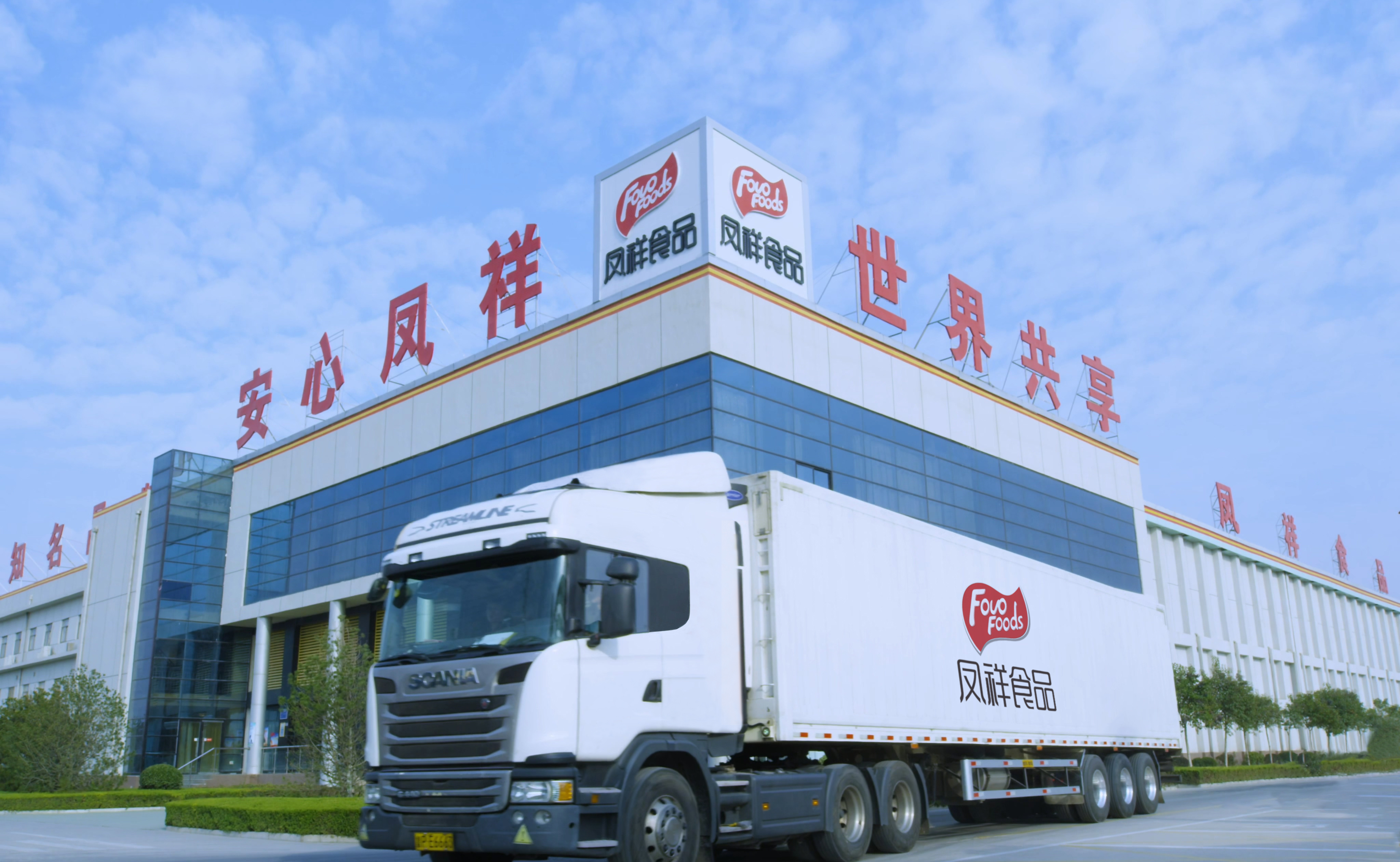 首页| 88858cc永利集团中国区官方网站