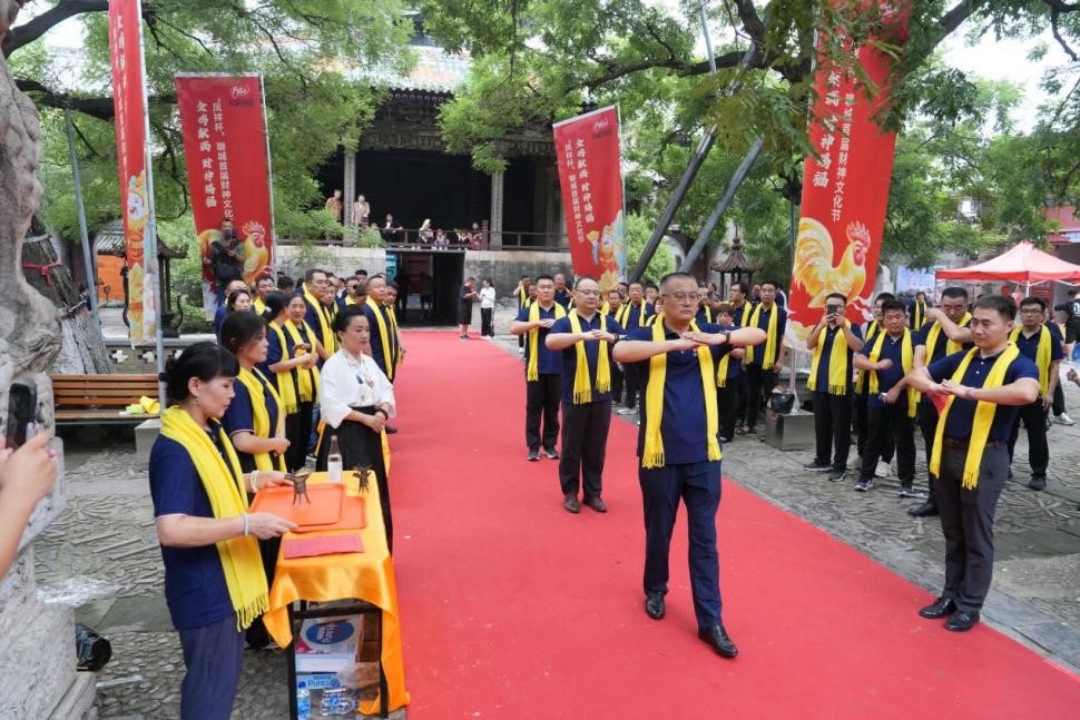 首页| 88858cc永利集团中国区官方网站
