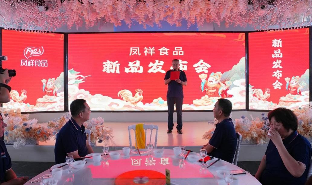 20240827160125_10684 首页| 88858cc永利集团中国区官方网站