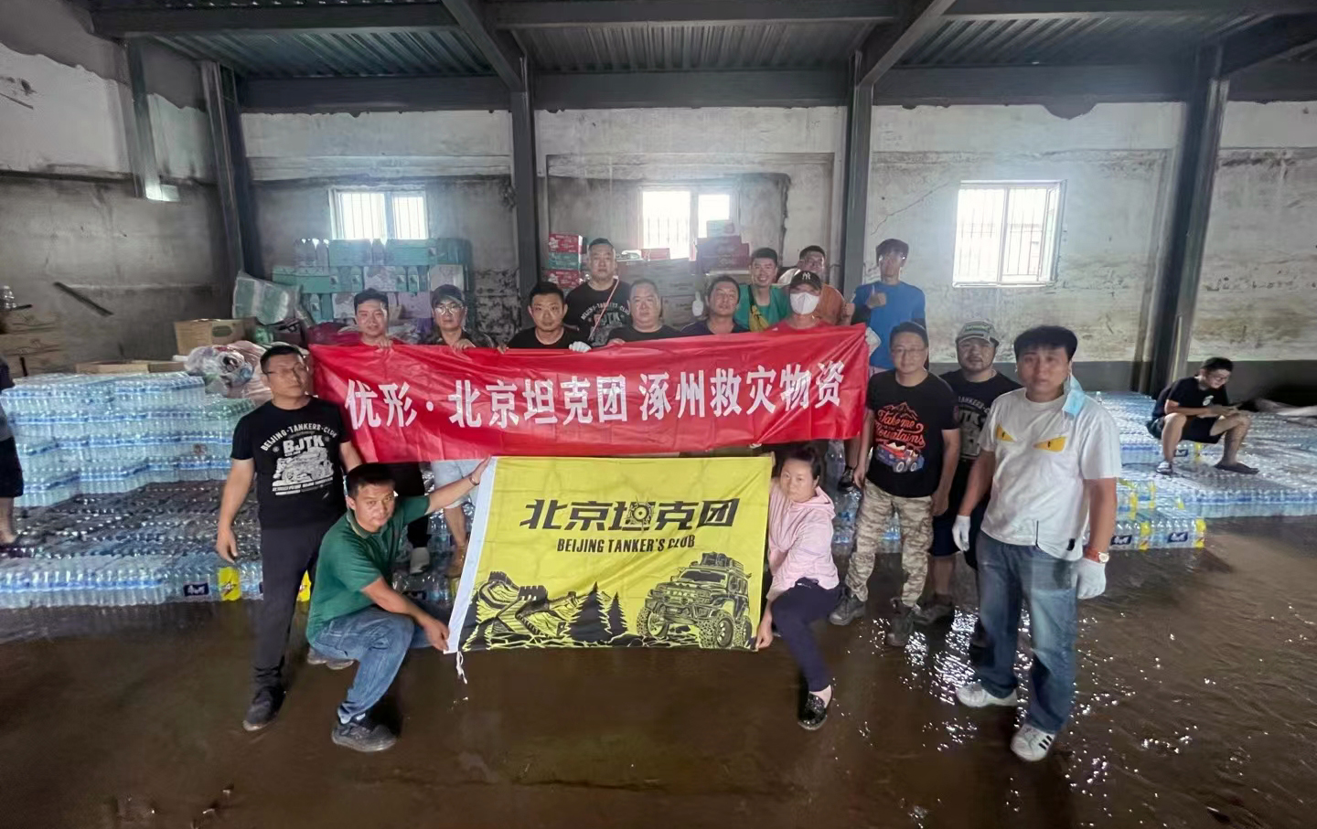 首页| 88858cc永利集团中国区官方网站