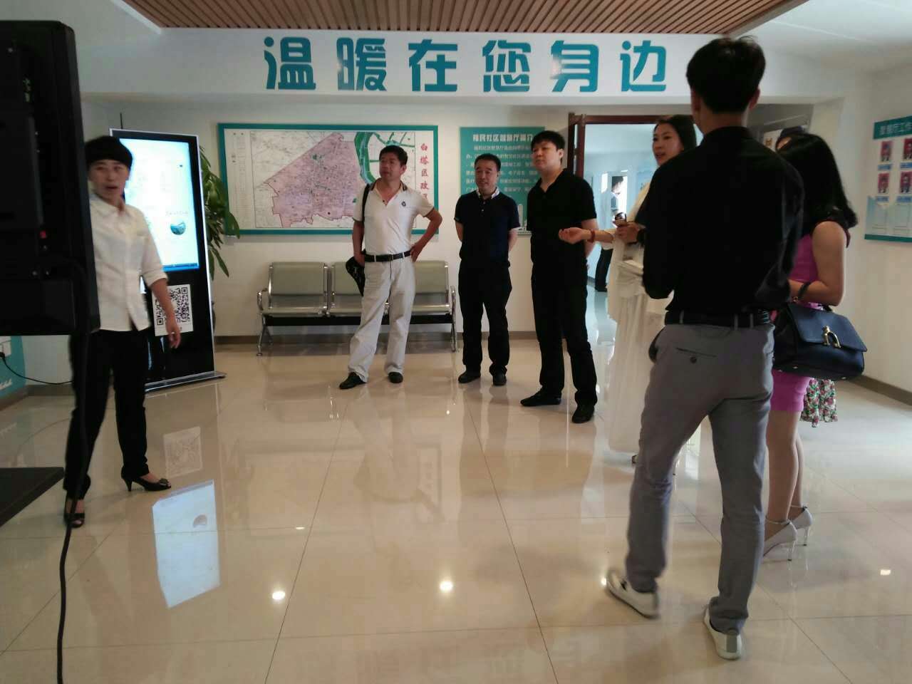 大连时空客集团来217永信贵宾会调查投资项目
