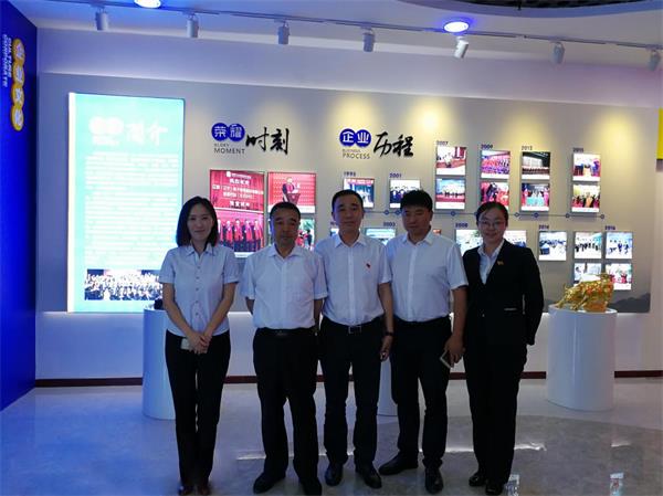 中国银行与217永信贵宾会电商达玉成面战术合作意向3.jpg 中国银行与217永信贵宾会电商达玉成面战术合作意向3.jpg