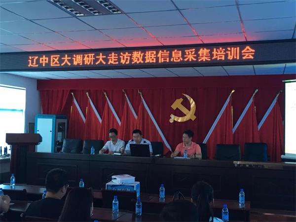 砥砺前行，再接再严