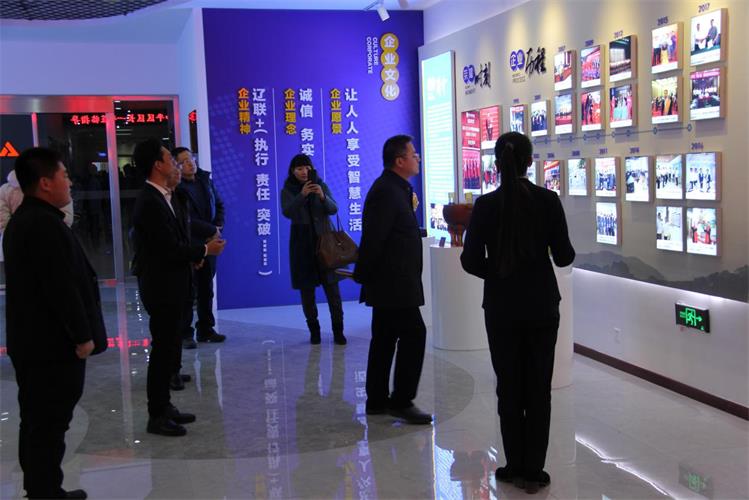 沈阳和平区辅导参观217永信贵宾会集团发展过程.jpg 沈阳和平区辅导参观217永信贵宾会集团发展过程.jpg